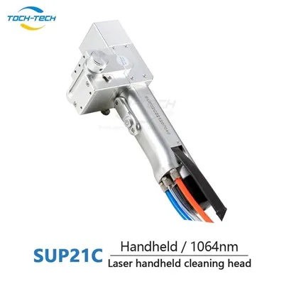 SUP21C 0-2000 W หัวทำความสะอาดเลเซอร์